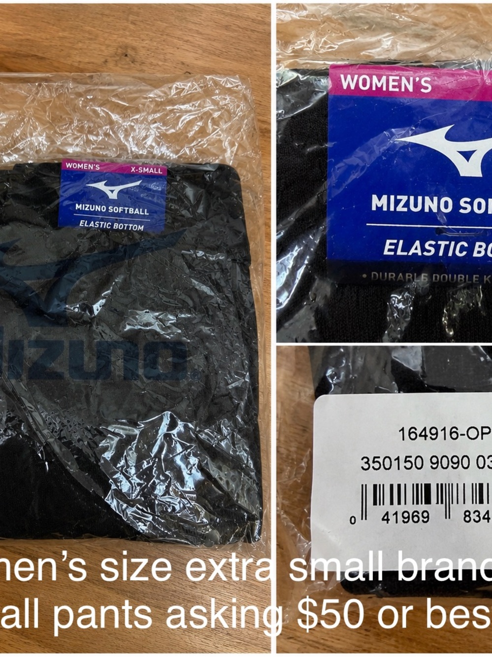 Mizuno Women's Black Softball Elastic Bottom Pants